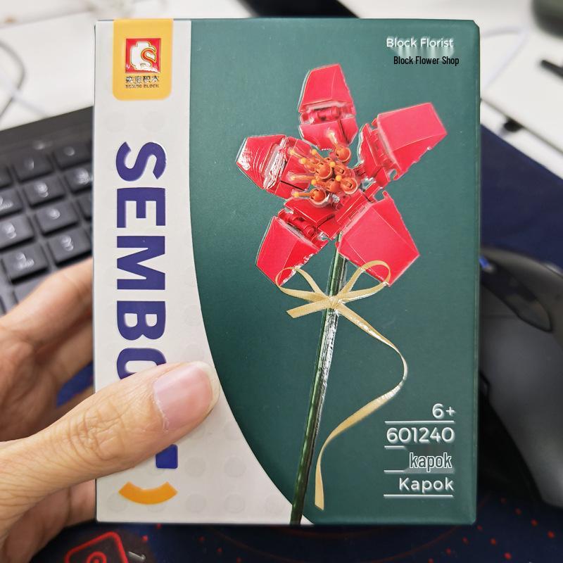 Совместимый с LEGO набор для сборки букета подсолнухов - Креативный образовательный подарок на день рождения для парня или девушки.