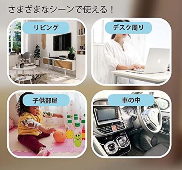 Глобальный японский измеритель концентрации CO2 Измеритель углекислого газа Черный (Кирей-сан) (метод ЛОС)