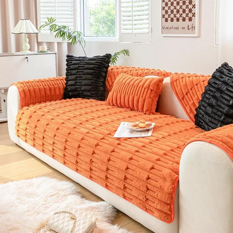 Black Thick Sofa CoverTowel Winter Artificial Rabbit Plush Couch Cushion Living Room  Non-Slip Soft  Back Universa Sofas Mat