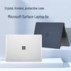 Surface Laptop Go 13" Protective Shell - Fits Microsoft Laptop
