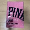 [USED] BLACKPINK Face Towel Pink