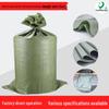 Утолщенный серо-зеленый мешок из мешковины с текстурой змеиной кожи для промышленной и логистической упаковки