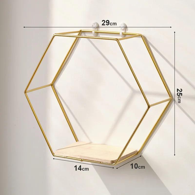 Iron Art Storage Shelf Wall Mounted Hexagon Storage Holder Storage Rack for Bedroom Living Room Office Organizer Decor