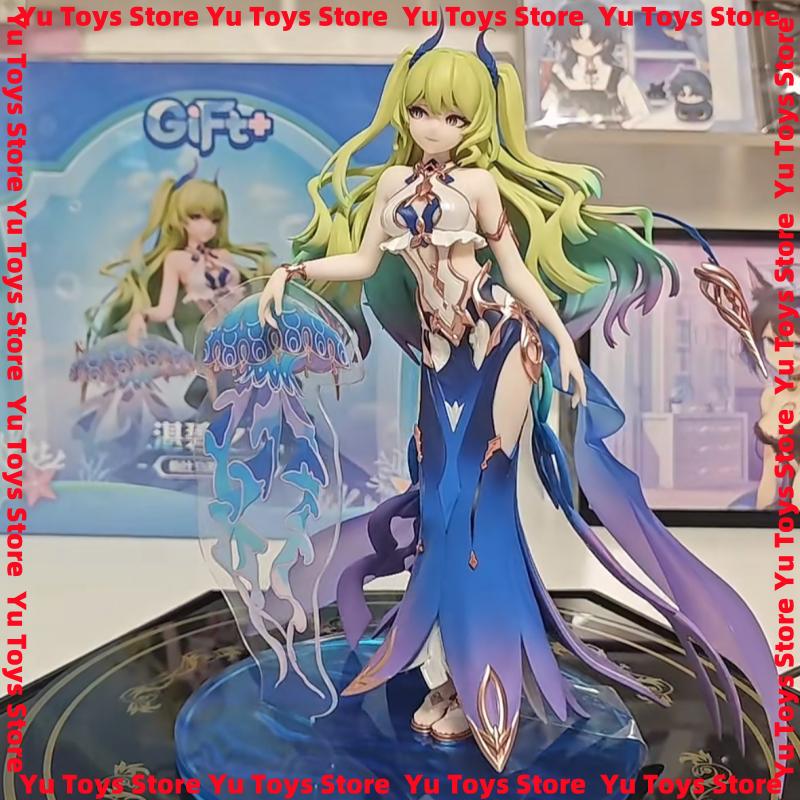 New 20cm Mihoyo Honkai Impact 3 Mobius 1/8 Scale Game Action Figure Female Collectible Model Toy Doll Figurine Ornament