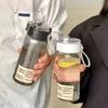 Пластиковая портативная бутылка для воды с отсеком для чая, спортивные стаканы для улицы, для студентов, без BPA