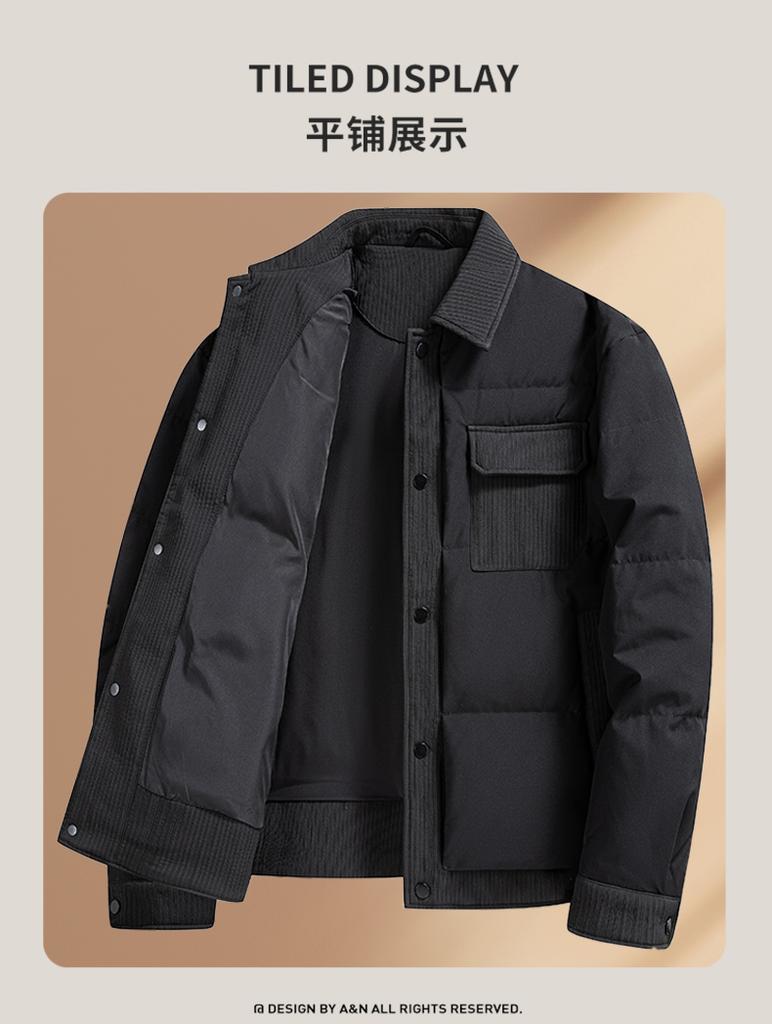 [90 White Duck Down] Men's Trendy Casual Splicing Down Jacket Warm Collar Bread Jacket Retro
