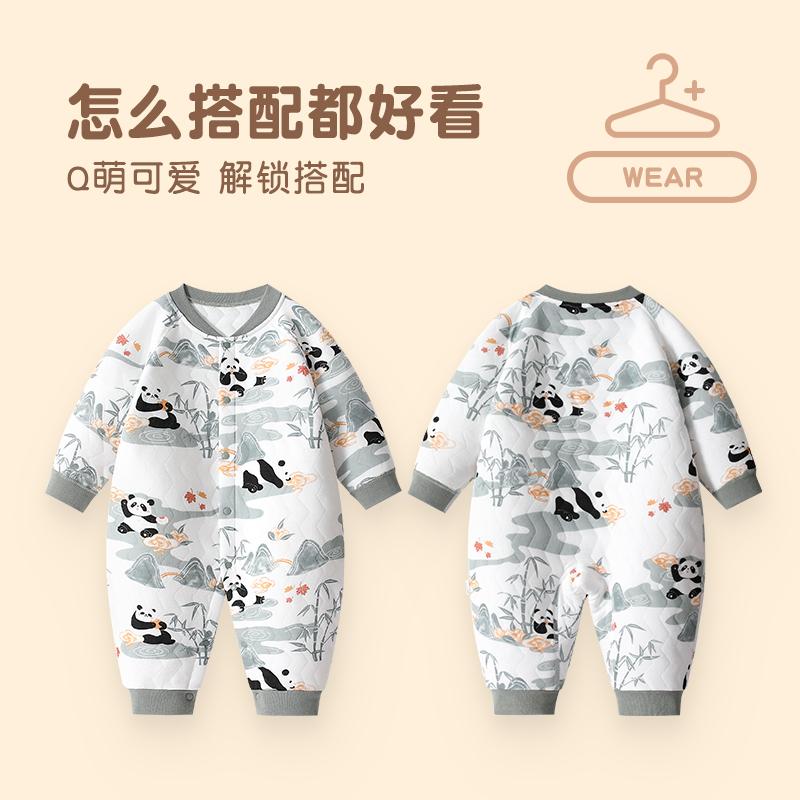 Baby Jumpsuit for Autumn and Winter
