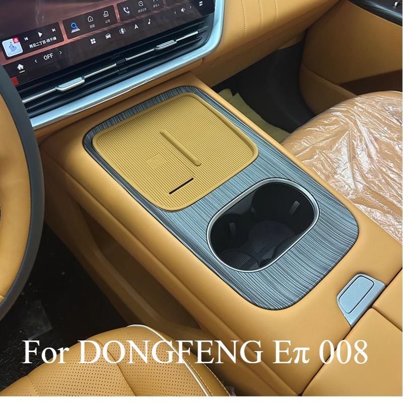 Для DONGFENG E 008 2026 Центральная панель беспроводной зарядки Панель Интерьер Защита интерьера Модификация Аксессуары