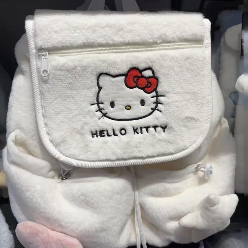 Милый Пушистый Рюкзак-Сумка Hello Kitty