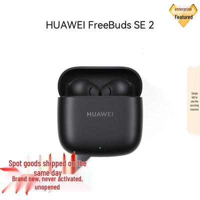Huawei Беспроводные Bluetooth-наушники FreeBuds SE 2