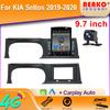 9,7-дюймовый вертикальный экран Tesla Android для KIA Seltos 2019-2020 автомобильный радиоприемник Мультимедиа Видеоплеер Навигация GPS Carplay