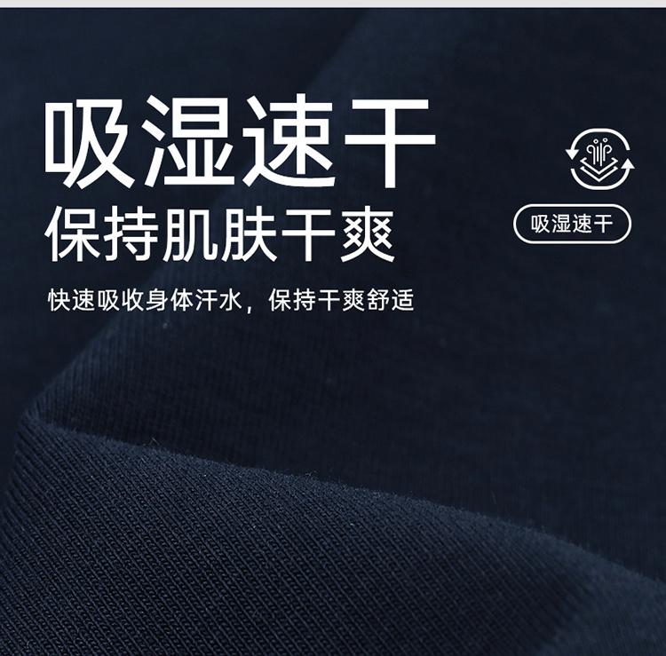 Seven Wolves [5A Antibacterial] [Moisture absorbing Quick drying] Multi functional High frequency Wolf Head Printed Round Neck T-shirt