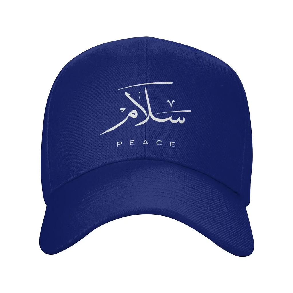 Мужчины Женщины Мир Современный Арабский Наряд Бейсболка Кепка Snapback Ретро Головной Убор для Гольфа Регулируемый