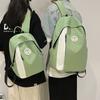 Women Color Block Backpack Men Travel Backpack Student Couple Schoolbag