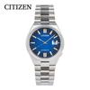 CITIZEN NJ0151-88L TSUYOSA Автоматические наручные часы для мужчин