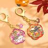 Exquisite Chinese Style Keychain Metal Car Keyring Creative Vintage Flower Pendant  Key Decor
