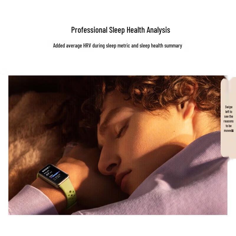 Huawei Smart Sports Band 10 NFC Edition (CN version)