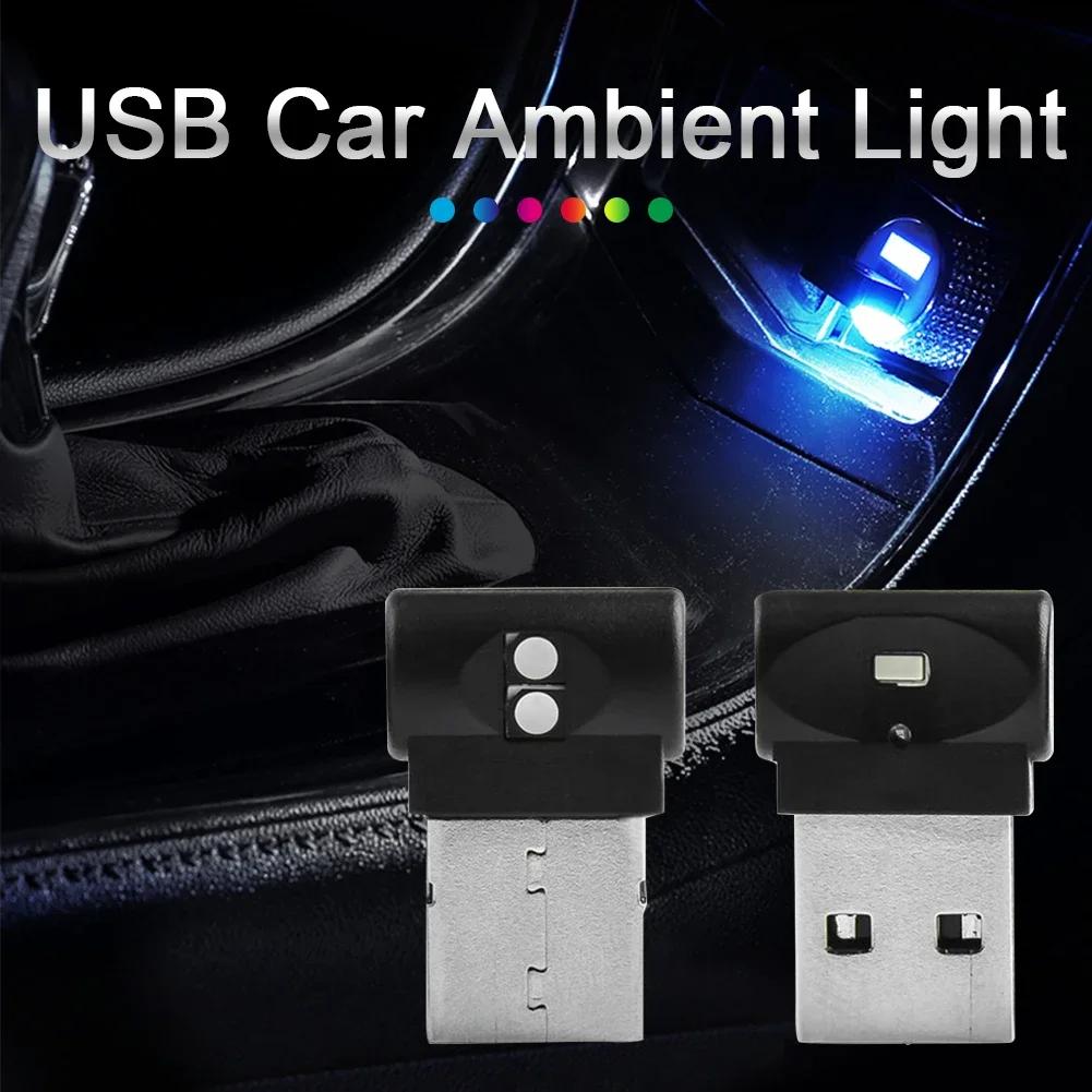Car Mini USB LED Ambient Light Decorative Atmosphere Lamps Auto PC Computer Portable Lights Plug Play Cars Interior Accessory