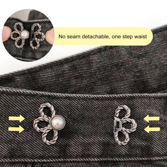 Цветочные джинсы пуговицы брюки талии регулируемые без шитья пряжки декоративные джинсовые пуговицы булавки для свободных джинсов брюки юбки