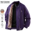 Mark Fairwhale Men's Fleece-Lined Work Jacket