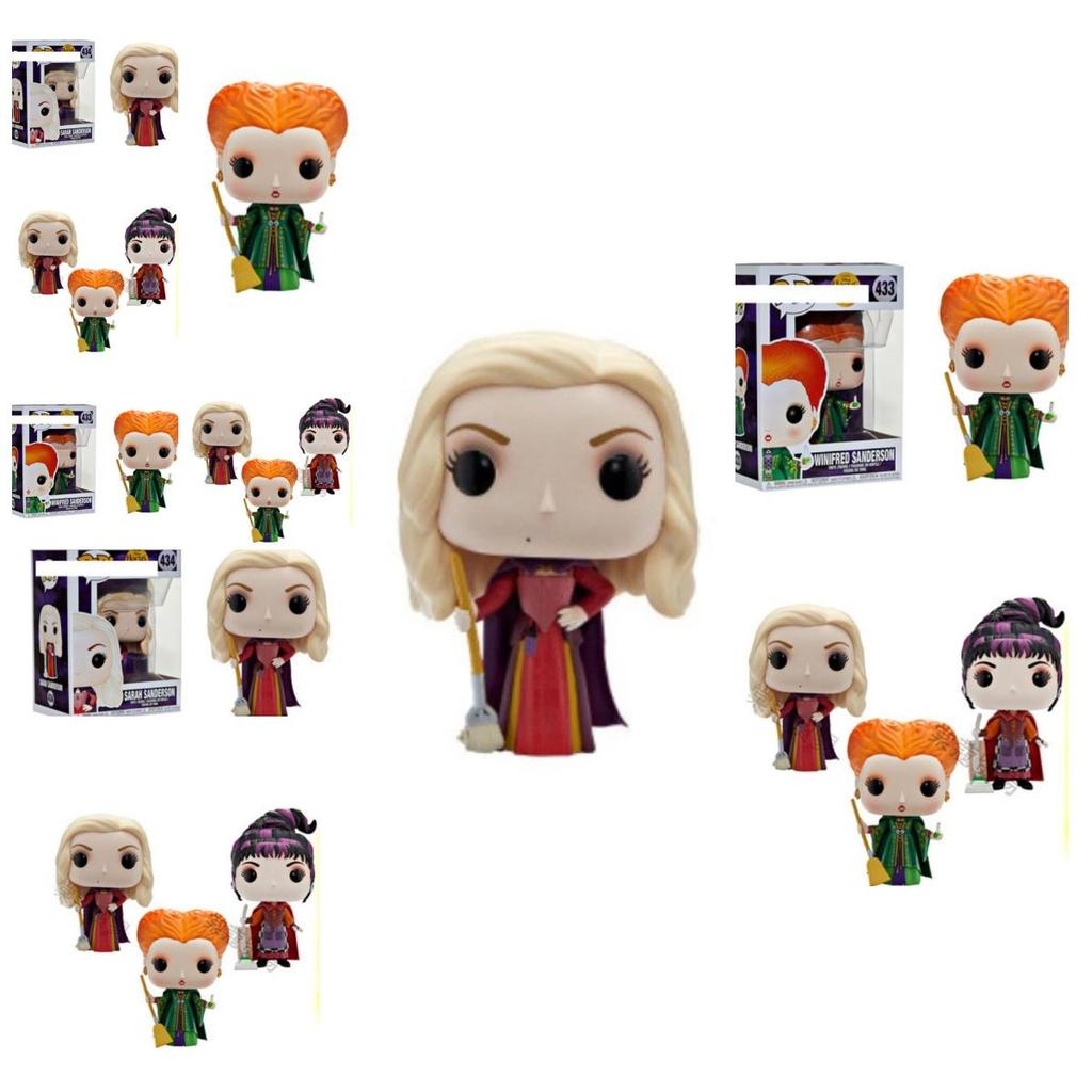 Disney Hocus Pocus Vinyl Figures Pop! Sanderson Sisters 433 434 435