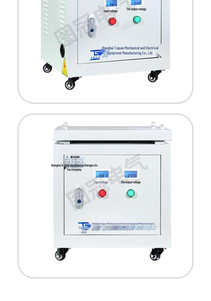 220V All-Copper Dry Type Three-Phase Isolation Transformer 690V/415V, 660V480 to 380 rpm, 30K/50K/80KW