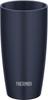 Thermos Vacuum Insulated Tumbler, 420ml, Dark Navy, JDM-421 DNVY