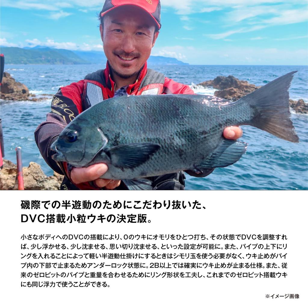 Shimano Zero Pit DVC Type B M Float Orange 00 PG-A04X