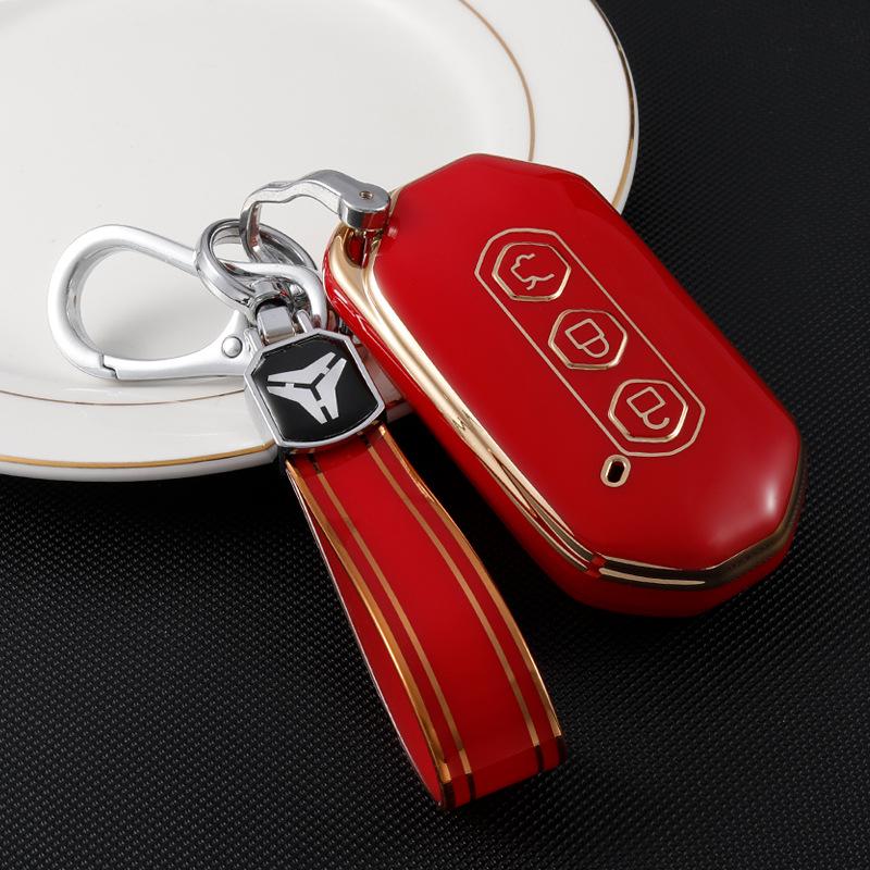 Wuling Capgemini Key Protection Cover for 20 Models - Special Modified Key Chain and Shell