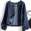 Women's Spring & Autumn Blue Denim Cardigan Short Jacket - Elegant Original Wash Designer Style Fashionable Casual Office Outerwear