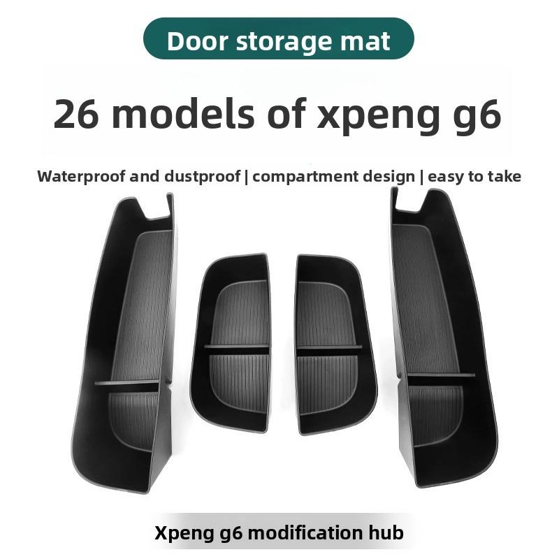 TPE Car Storage Box for XPENG G6 2026 Door Storage Bin Front and Rear Door Handle Storage Tray Interior Car Modify Accessories