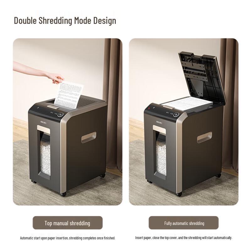 Deli G1 Commercial 8-Sheet P-5 Cross-Cut Paper Shredder CN plug (adapter included)