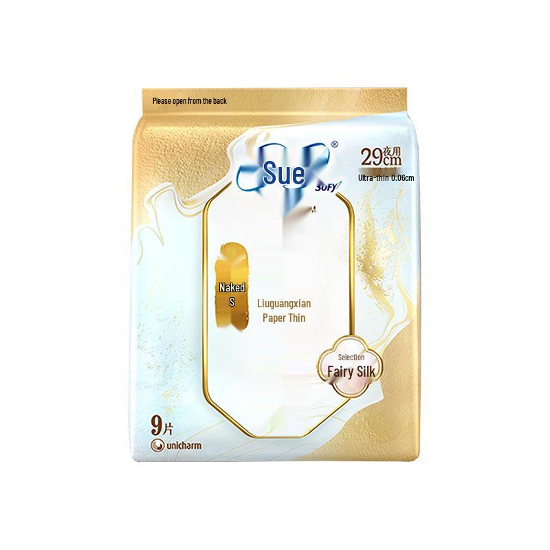 Ночные прокладки Sophie Bare Feel, Luminous Fairy, 290 мм, Чистый хлопок, Тонкие как бумага, для женщин, Целая упаковка.