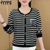 Women's Fashion Casual Spring Autumn Stripe Print Long Sleeve O-Neck Blouses & Shirts