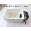 12706 6A 12A 12V Electronic Semiconductor Refrigeration Cooler DIY Radiator Local Cooling Small Space Cooling Equipment Kit