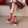 Chinese Style New Year Tube Socks Mid Calf Red Cotton Socks Horse Year Red Socks  Couple