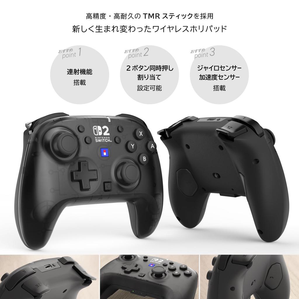 Лицензированный беспроводной Hori Pad TURBO для Nintendo Switch 2 Mist Black с поддержкой Switch 2 и Hold [Продукт Nintendo] Контроллер, [Совместим с Switch]