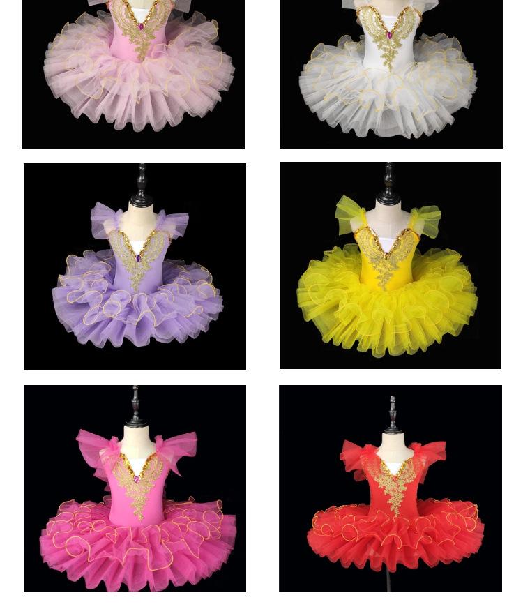 June 1 Children's Swan Ballet Dress - Girls Tulle Skirt Princess Costume