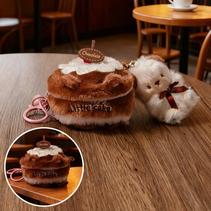 1Pc 12CM Kawaii Bear Holding Bread Plushie Toy Lovely Cake Nest Contain Plush Bear Rabbit Cat Dog Plush Pendant Toy Cute Gifts