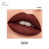 18-Color Mini Capsule Lipstick Velvet Matte Non-Sticky Cup Soft Smooth Matte Lip Gloss