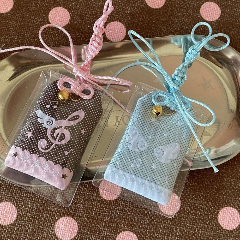 Музыкальные ноты Крылья Счастливый брелок Вышивка Брелок Милый Подвеска для сумки с благословениями Аксессуары для ключей