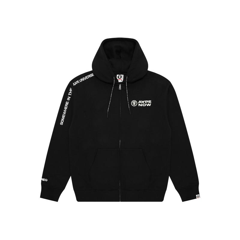 Aape Aape Now-logo zip-up hoodie AAPSWMB327XXN