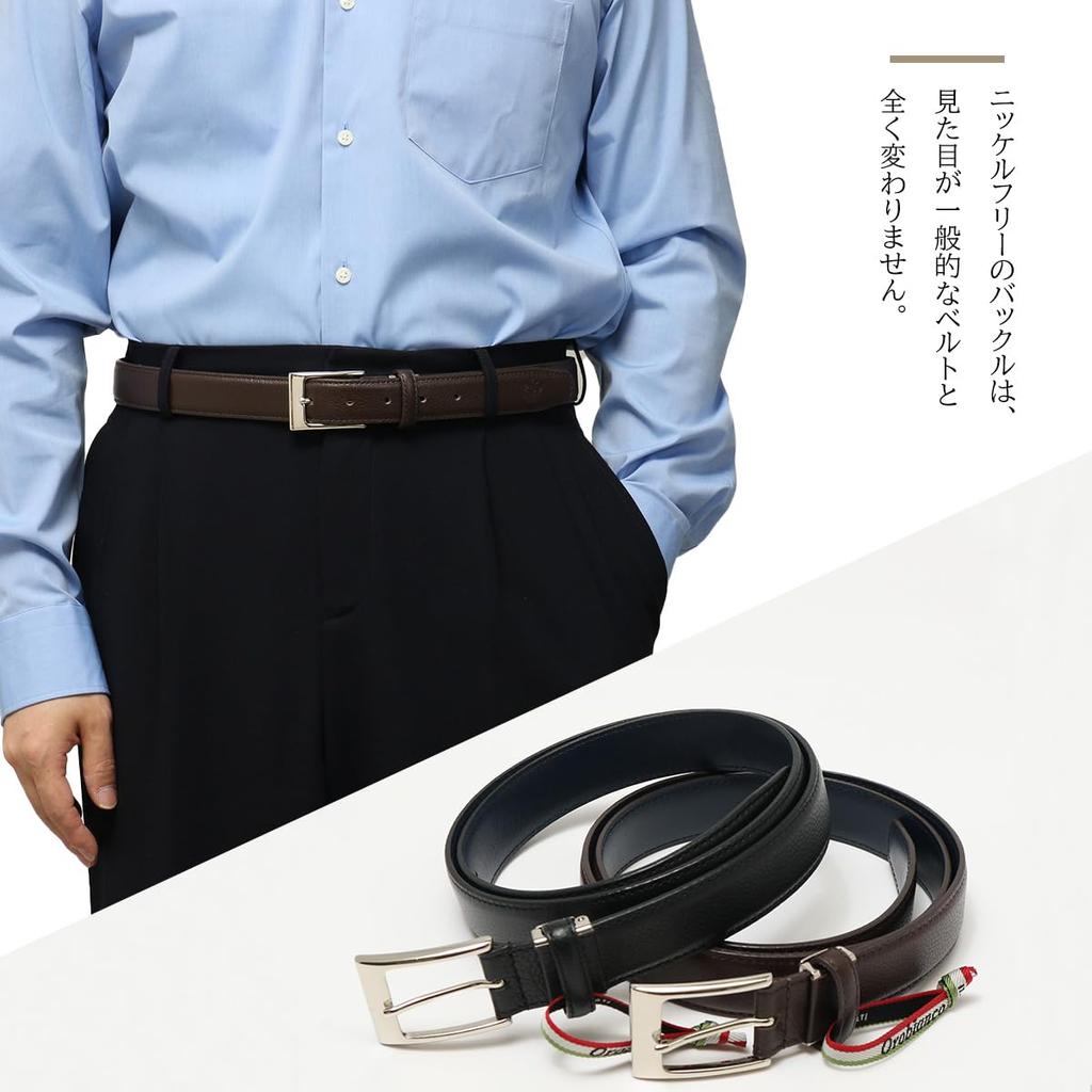 Эксклюзивно для нашего специального аллергия на металл, сделанная в виде булавки, подлинная отечественная, подарок Темно-коричневый [Orobianco] Ремень, компания, заказ, профилактика, без никеля,