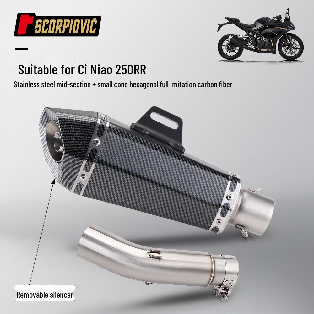Глушитель Yoshimura для Kaiyue Ciro 250RR: Простая установка, дизайн со средней задней частью