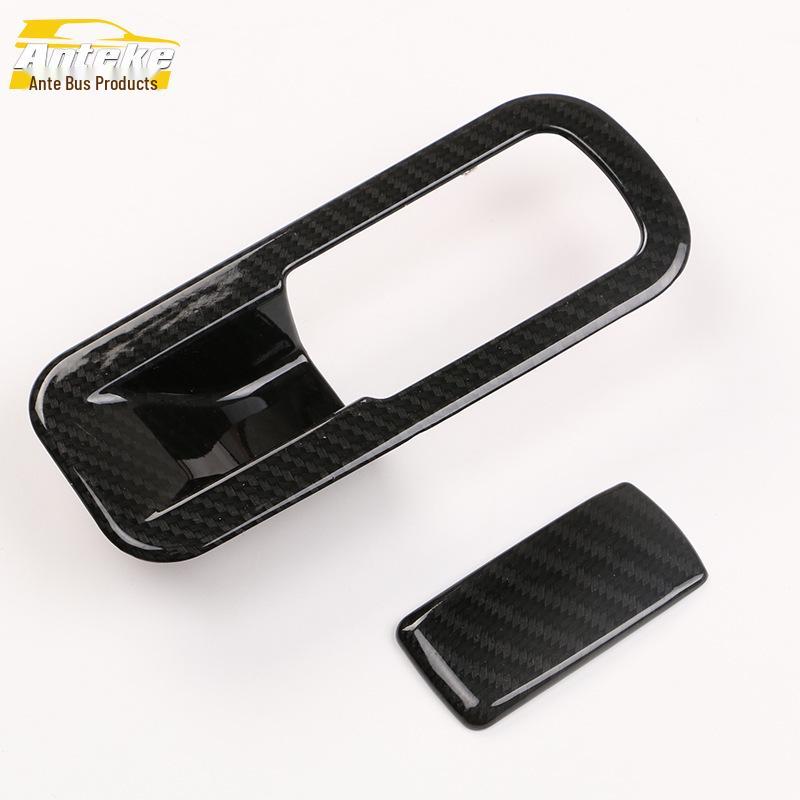 Крышка ящика для хранения 16X1 Блестки + Гальванизированная ручка ящика для перчаток Декоративная рамка Автоаксессуары