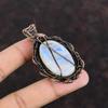 Подвеска Rainbow Moonstone, медная проволочная обертка, подвеска из драгоценного камня, ручная работа, медные украшения, подарок для мамы, изящная подвеска, проволочная обертка, ювелирные изделия