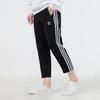 Adidas Originals Trefoil повседневные свободные брюки для бега мужские черные H09121