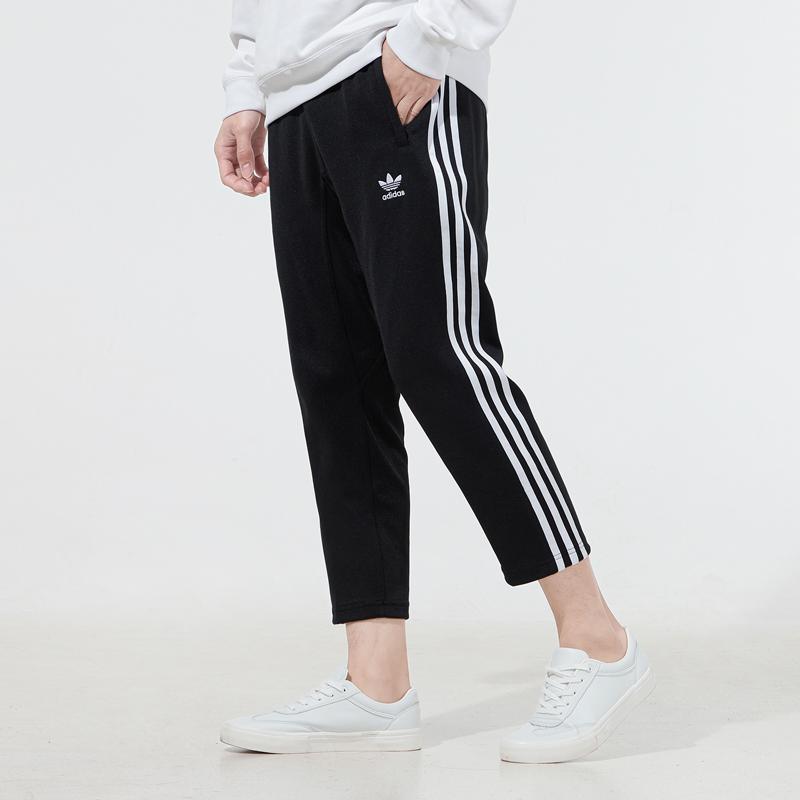 Adidas Originals Trefoil повседневные свободные брюки для бега мужские черные H09121