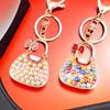 Cute Keychains for Women Rhinestone Pearls Bags Shape Key Chains Jewelry for Car Women's Bags Decoration Bag Charm