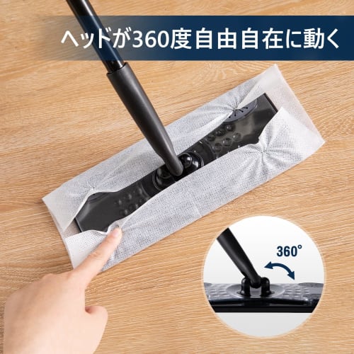 Eyliden Floor Wiper, Floor Mop, Black, Joint Type, Cleaning Tool, Floor Wiper, Cleaning Sheet, Pack of 10 Dry Sheets